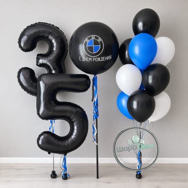 BMW-стиль: цифры 35 чёрно-синие