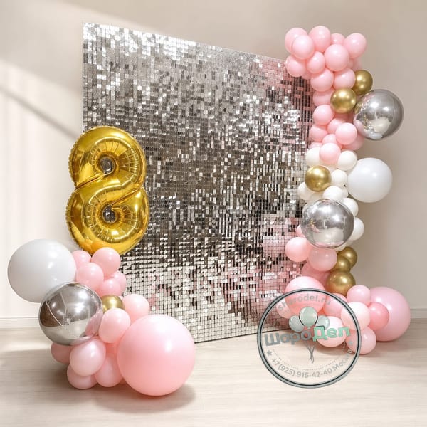 Фотозона Розовое золото с цифрой 8