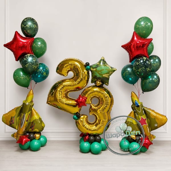 Композиция Камуфляж с цифрой 23