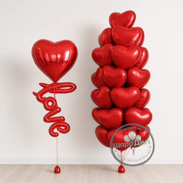 Композиция Love и колонна сердец