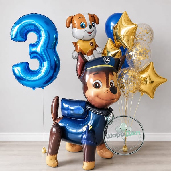 Композиция Щенячий патруль с цифрой 3