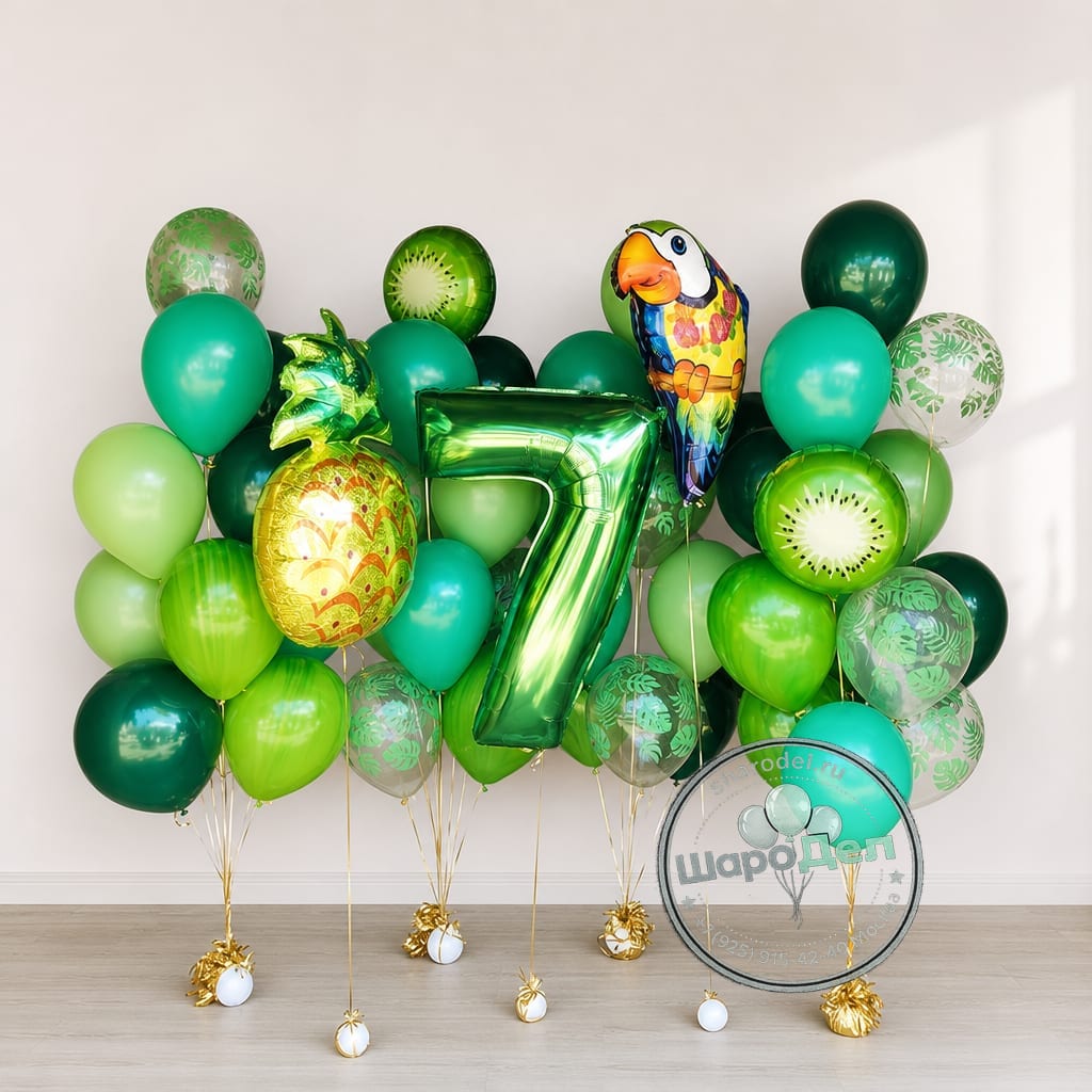 Композиция Тропики зелёные с цифрой 7