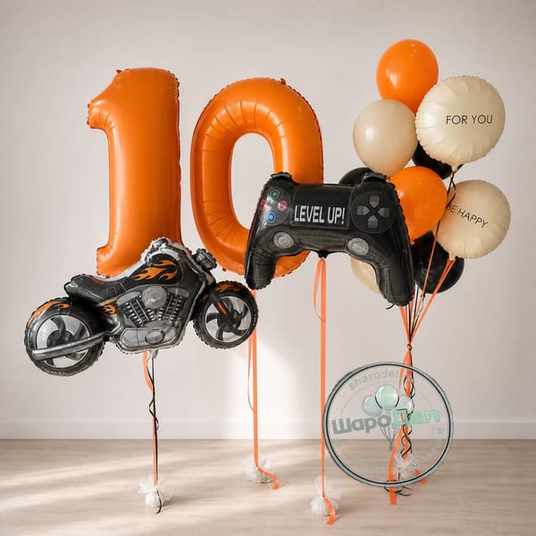 «Level Up! 10 лет» — мотоцикл и джойстик