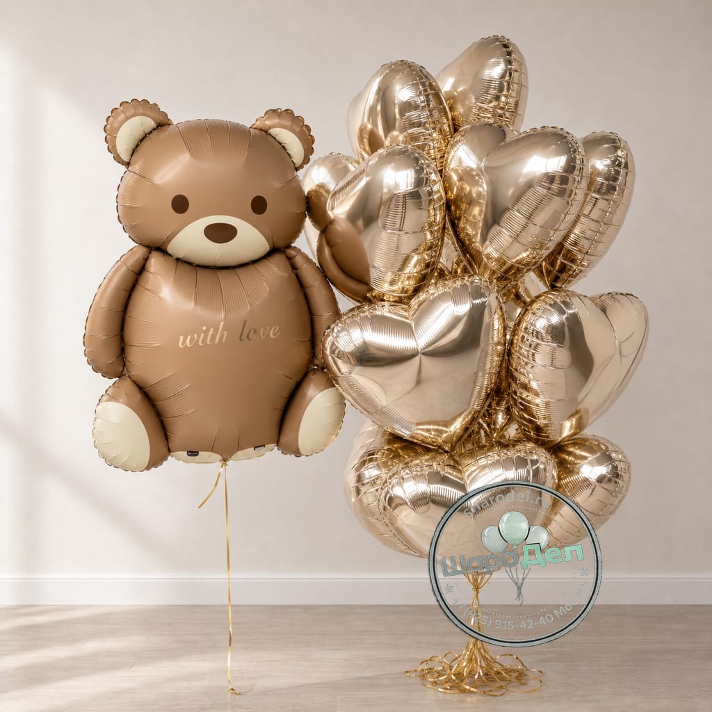 Мишка «with love» с золотыми сердцами