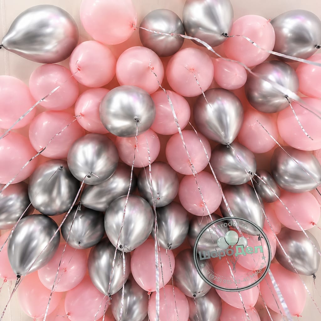 Шары под потолок Розово-серебряные